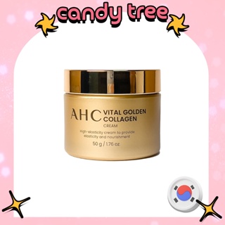 [AHC} Vital Golden Collagen Cream 50ml/彈性/滋養/提亮/來自韓國