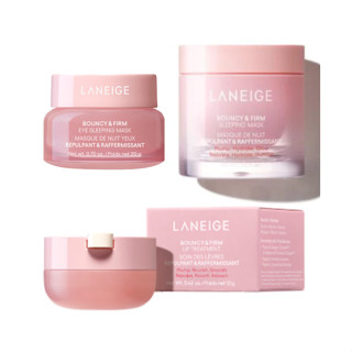 [LANEIGE] 彈力緊緻睡眠面膜 60ml / 眼部睡眠面膜 20g / 唇部護理 12g