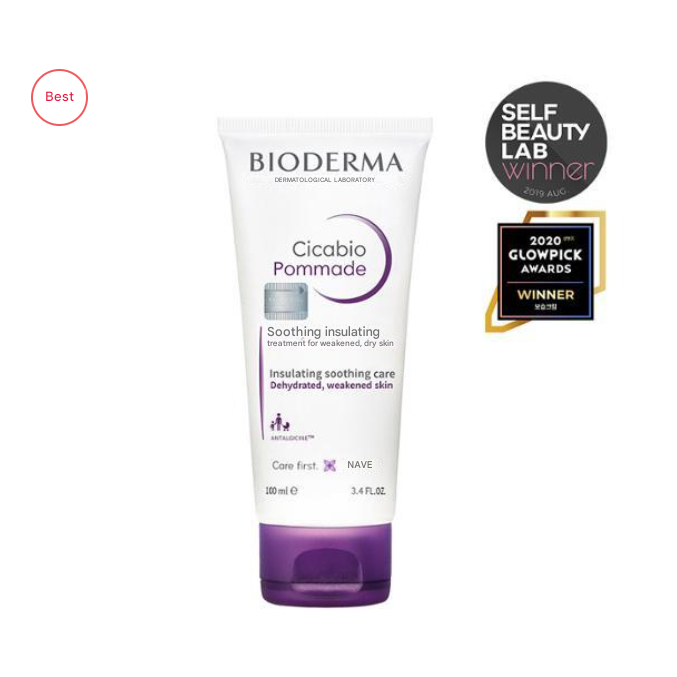 [BIODERMA] Cicabio Pommade 100ml (修護豐盈膏)