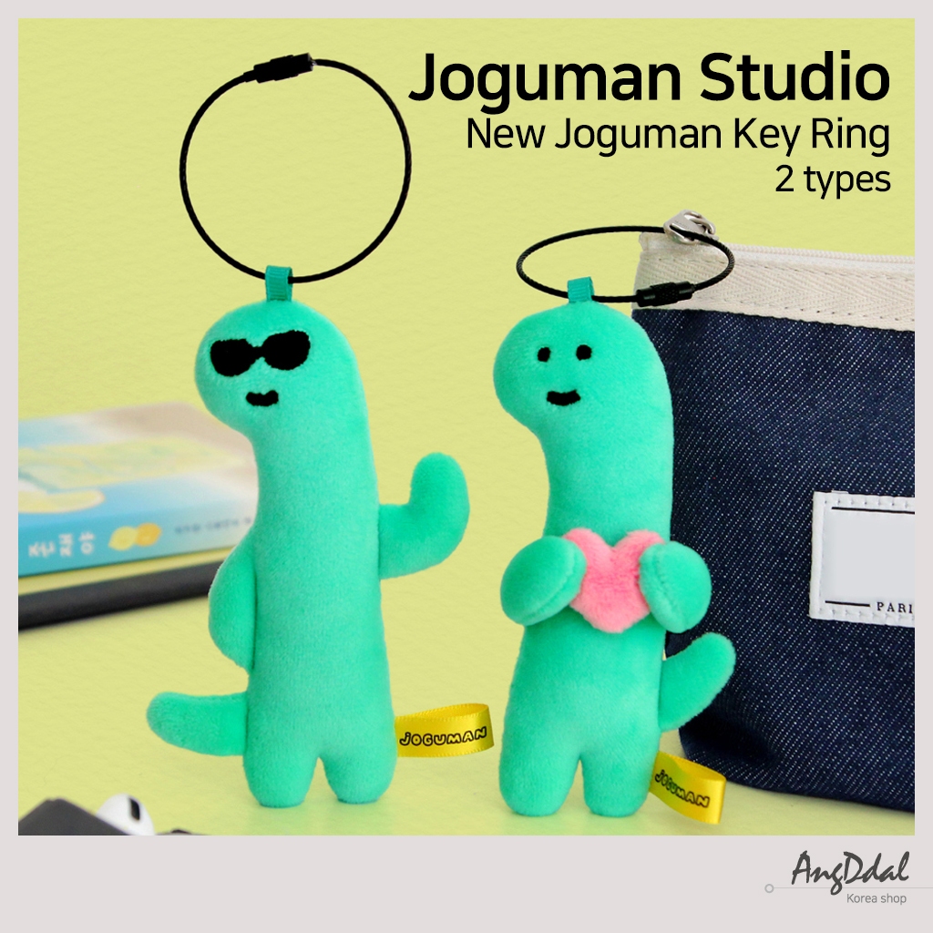 [Joguman Studio] 時尚鑰匙圈套裝 - 新設計,Joguman 鑰匙圈,2 種