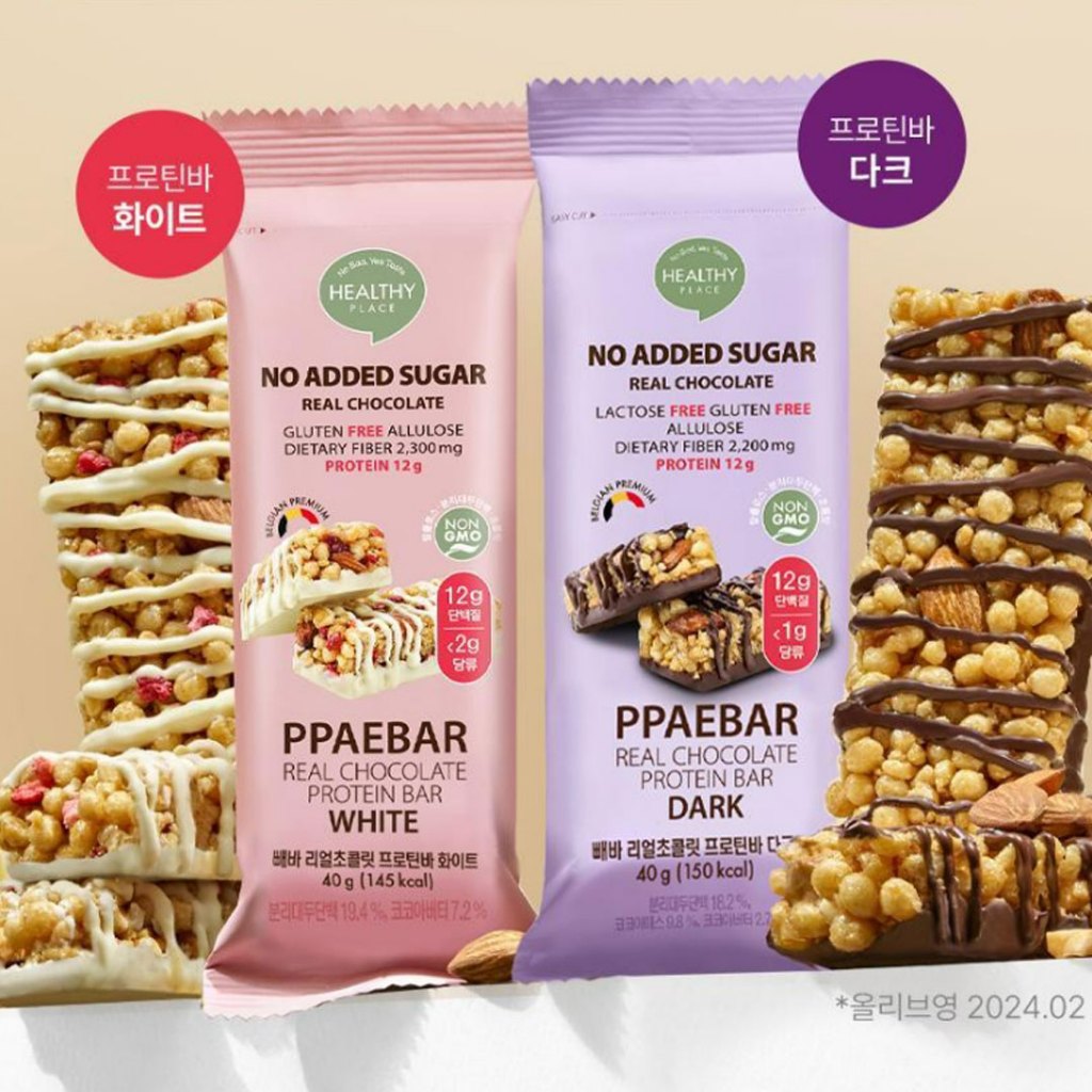 [PPAEBAR] 真正的巧克力蛋白棒 40g / 不添加 SUGAR_From 韓國
