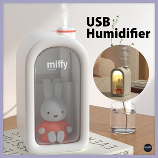 [Miffy] Usb 情緒燈加濕器|便攜式香薰機|迷你臺霧機|LED 小夜燈|卡哇伊裝飾