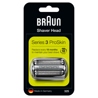 放大 Barber Braun 32s Serie 3 替代風扇和盒式墨盒