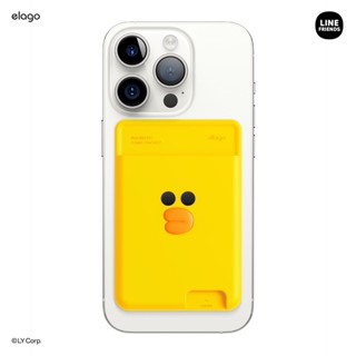 [elago] line friends sally magsafe 磁性卡片矽膠卡包