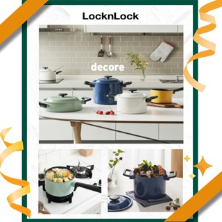 [韓國LocknLock] Decore不沾鍋 不沾平底鍋 單柄鍋 雙耳鍋 牛奶鍋 雙耳燉鍋 雞蛋卷平底鍋/韓國發貨✈️