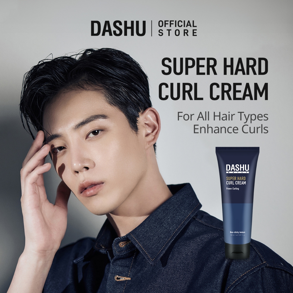 【DASHU 他抒】 強力持久定型捲髮乳150ml (捲髮造型乳/捲髮乳)