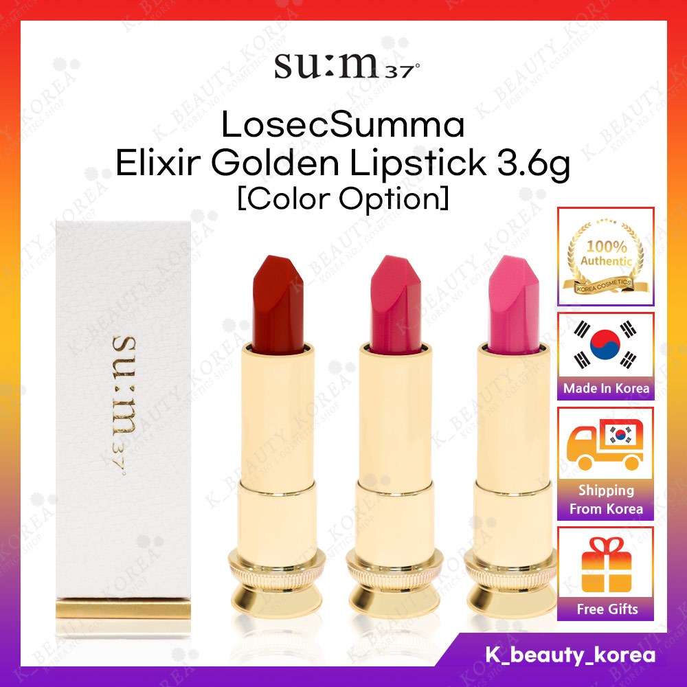 [SU:M37] Sum37 LosecSumma Elixir 金色唇膏 3.6g [紅/珊瑚/粉] / 唇妝 [韓國