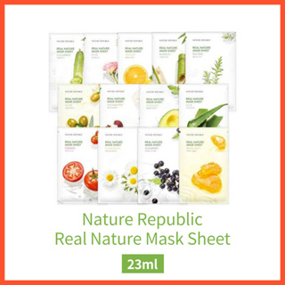 Nature Republic Real Nature 面膜 - 23 毫升 - 韓國賣家