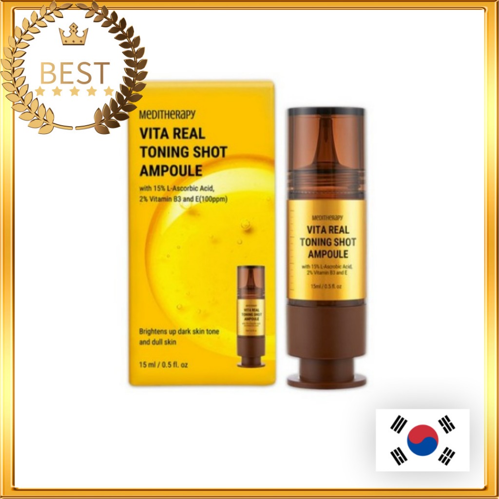 [MEDITHERAPY] 維他命Real Toning Ampoule 15ml 維他命冰肌濃縮精華 的純維他命C