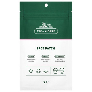 VT COSMETICS Cica Spot Patch(48 片)有效期:2028.02