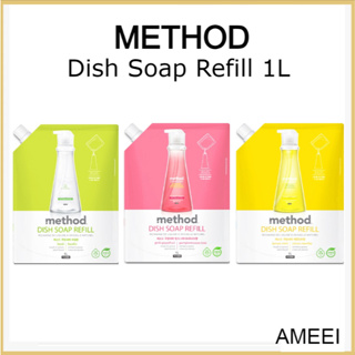 Method 洗碗皂補充液 1L(檸檬薄荷、粉紅葡萄柚、羅勒)