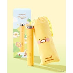 [MEDICUBE] Booster Pro Mini X KAKAO FRIENDS(黃色)