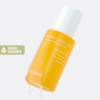 🇰🇷韓國正品直送 [CELIMAX] 毛孔潔淨亮白保濕精華 提亮安瓶 30ml - 光澤 玻尿酸保濕 不黏膩