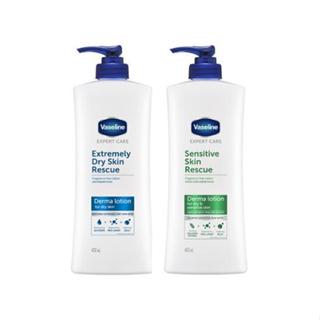 VASELINE [凡士林] 極乾性皮膚救援,無香精乳液,乾性皮膚真皮乳液,400ml,敏感皮膚救援,適合乾性和敏感皮膚