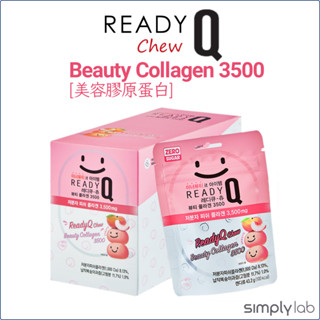 【膠原蛋白果凍】Ready Q Chew Beauty Collagen 3500, Collagen Jelly