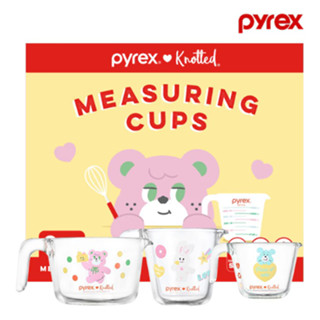 [PYREX X Knotted] 量杯 3p 套裝(250ml 1p、500ml 1p 和 1L 1p)