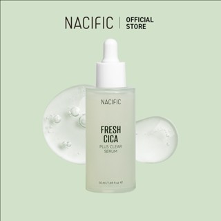 NACIFIC Fresh Cica 清新積雪草修護精華 50ml