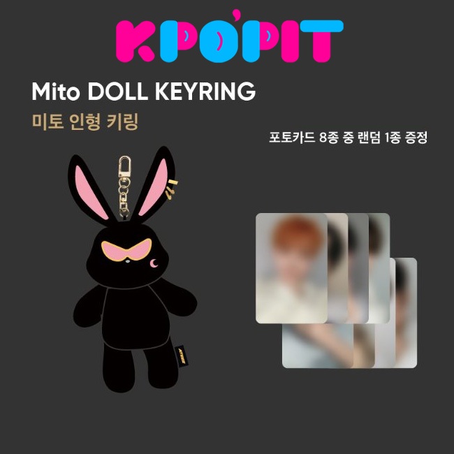 ATEEZ [GOLDEN HOUR : Part.1] Mito DOLL KEYRING