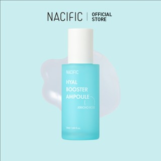 [NACIFIC] Hyal Booster 玻尿酸安瓶精華 50ml
