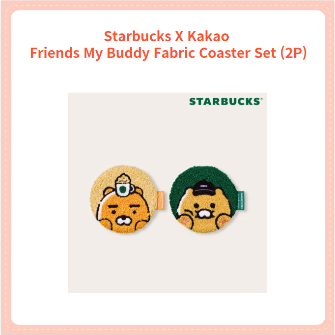 Starbucks Kakao Friends My Buddy 織物杯墊套裝 (2P)