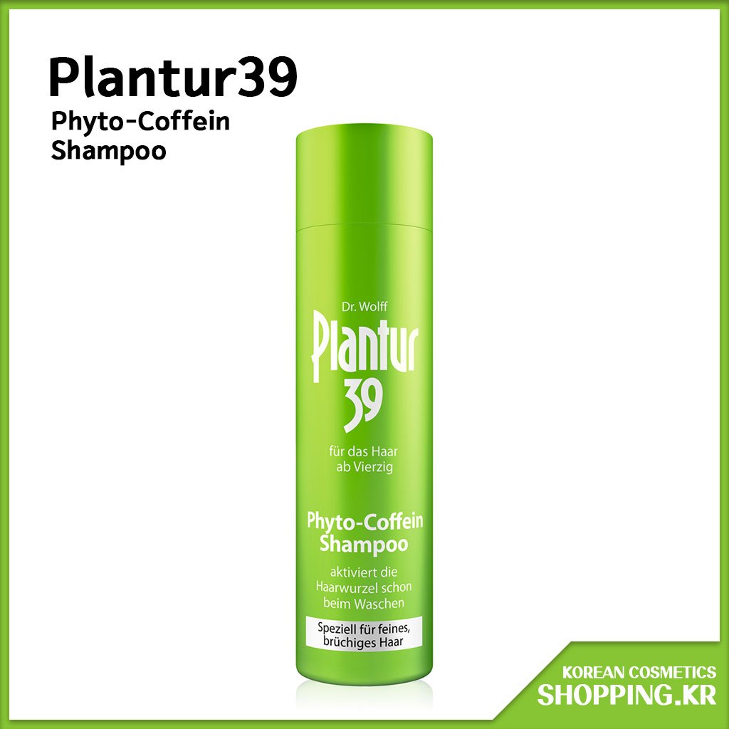 [Plantur39] 用 Plantur 39 植物咖啡因洗髮水促進頭髮健康 250ml 韓國
