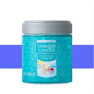 YANKEE CANDLE 洋基蠟燭香氛球體 – Bahama Breeze (180g)