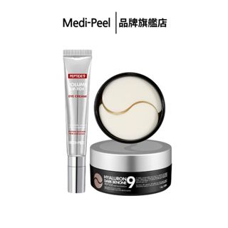 【MEDI-PEEL】九肽眼周護理組