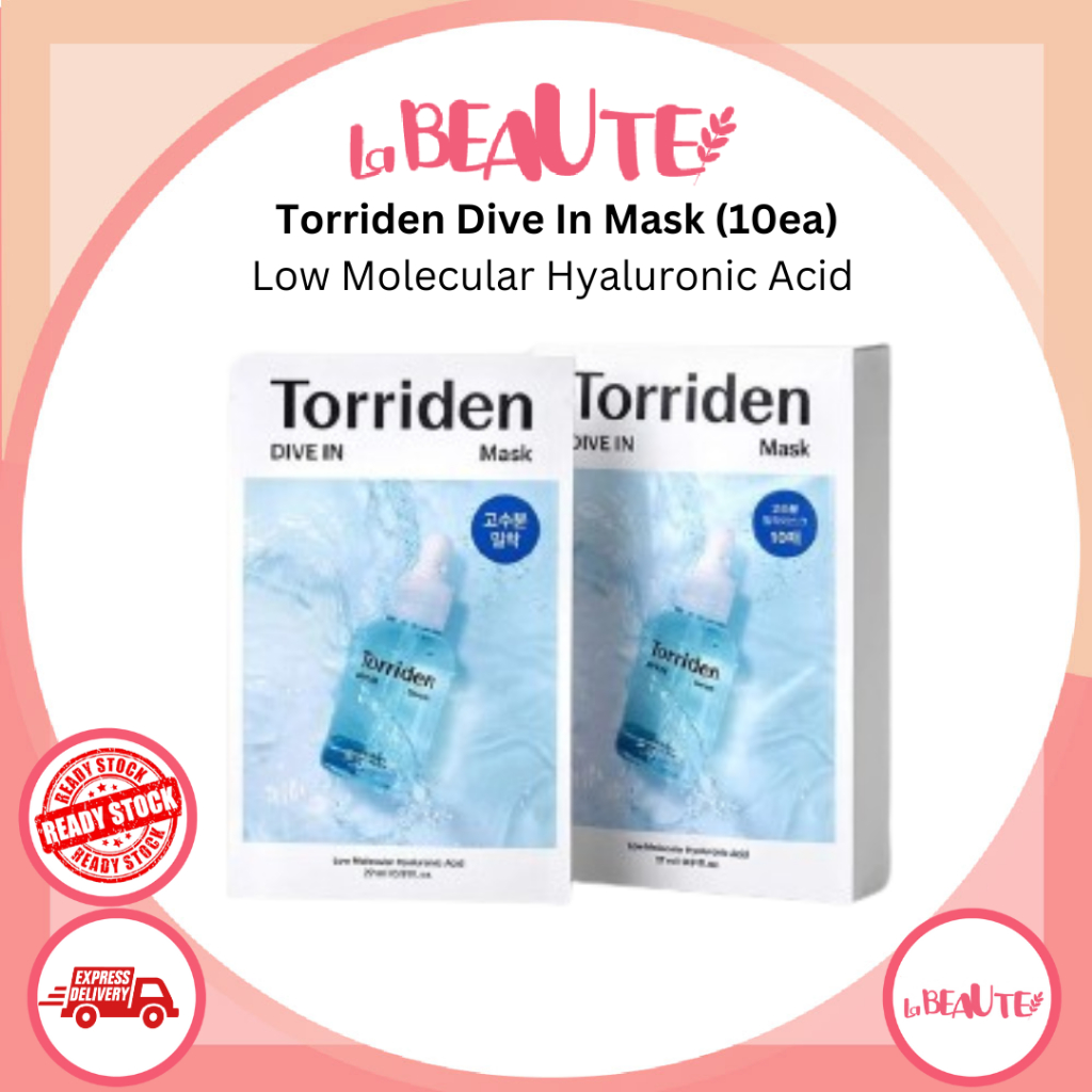 Torriden DIVE-IN 低分子透明質酸面膜(10ea)