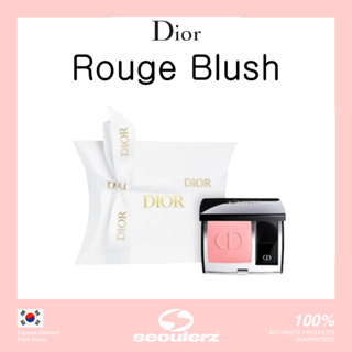 迪奧 DIOR Rouge Dior Blush 迪奧 藍星訂製腮紅盤 奶茶色