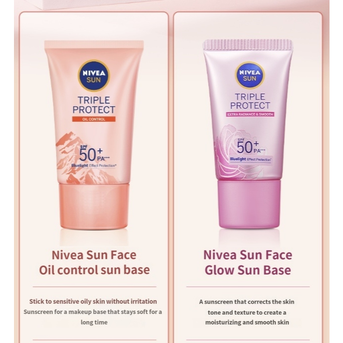 [Nivea] 妮維雅防曬三重保護控油,40ml SPF 50+,PA+++,三重保護額外光澤和光滑,40ml