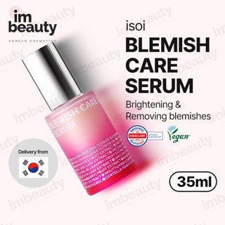 [ISOI] 淨痘修護提亮精華 35ml | 痘痘肌, 淡化痘印, 提亮膚色, 保濕, 修護, 舒緩, 滋潤, 溫和