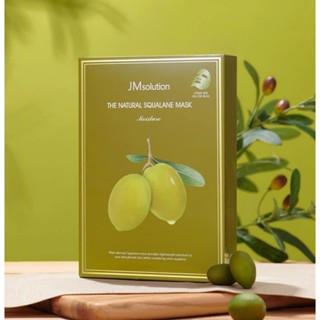 Jmsolution 面膜 30ml x 10ea (Derma Care Vita / 保濕 / 緊緻)