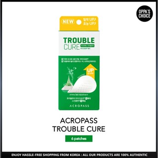 ACROPASS TROUBLE CURE 6 PATCH 6 貼片
