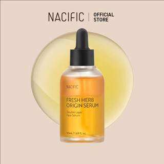 NACIFIC Fresh Origin Serum 清新草本細緻精華20/50ml