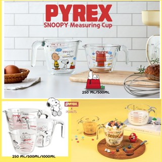 【康寧 Pyrex】量杯史努比版 史努比SNOOPY 單耳量杯 烘焙 烤箱 250ml 500ml 1L/韓國發貨✈️