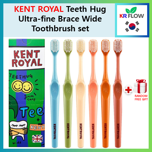 [KENT] Royal Teeth Hug 超細牙套寬牙刷套裝 + 隨機免費贈品