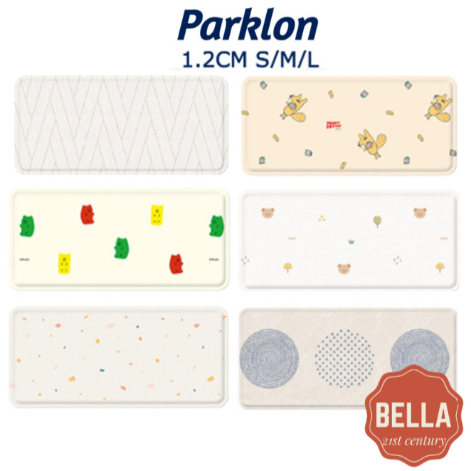Parklon 廚房墊雙面設計墊厚度 1.2 厘米韓國製造
