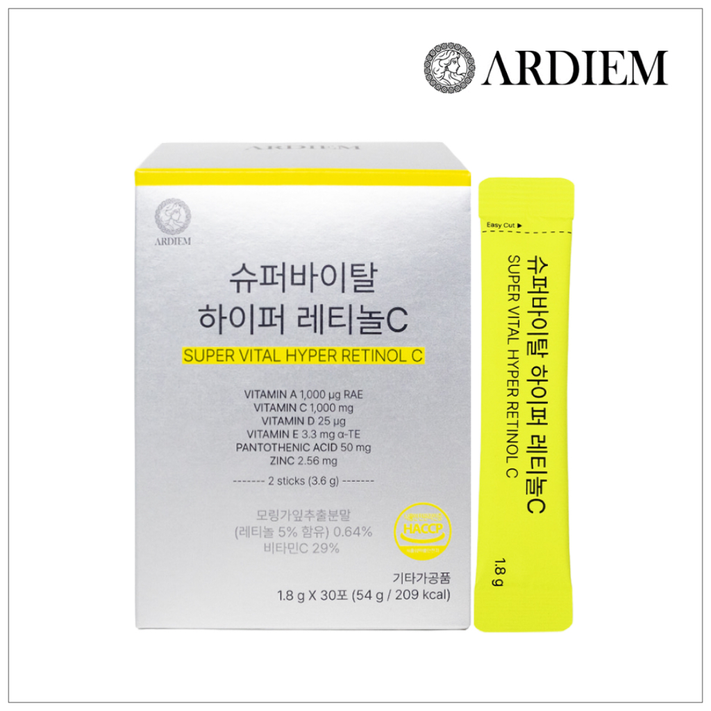 [ARDIEM] 極致活力視黃醇C (30入)