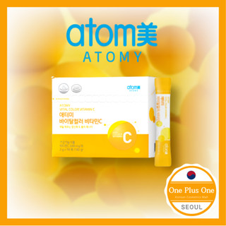 ✨atomy✨艾多美Vital Color 維生素 C 每日抗氧化能量提升 2g x90