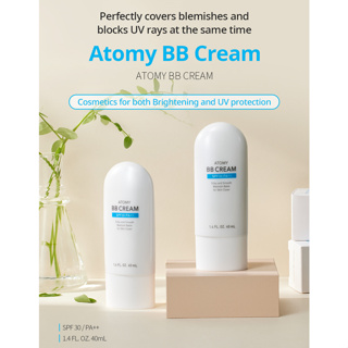 Bb Cream 輕鬆提亮任何膚質 40ml 韓國