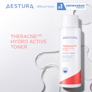 AESTURA 璦絲特蘭 每日清痘倍護淨透水潤煥活化妝水 200ml l 韓國官方直送