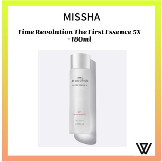 Missha 時間革命第一精華 5X – 180ml