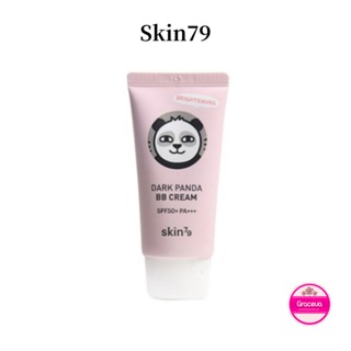 Skin79 黑熊貓BB霜 30ml SPF50+PA+++