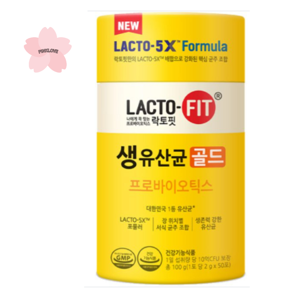 [Chong Kun Dang] *升級版* Lacto Fit 5X 益生菌 LactoFit Gold 韓國 2 g