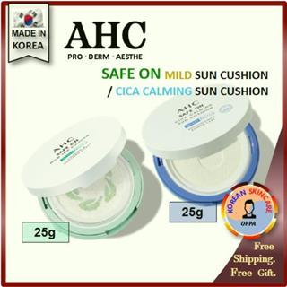 [AHC] 溫和防曬氣墊 25g / 對 CICA 鎮靜防曬氣墊 25g + 補充裝 25g