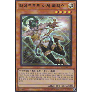 [QCCU-KR132] YUGIOH "Felis, Lightsworn Archer" Korean