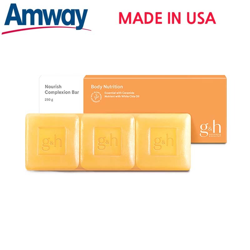 Amway G&amp;H NOURISH+ COMPLEXION BAR 去痛皂(1Box 3ea)美國製造(現貨)