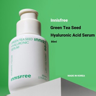 悅詩風吟 Innisfree 綠茶籽透明質酸精華 80ml