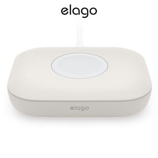 [elago] Apple Watch 矽膠充電架 (適用 Apple Watch 系列)