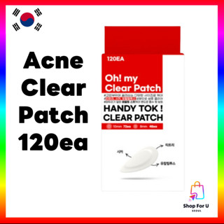 [Snow2+](現貨) Live young Handy Tok Clear Patch 120ea Cica 茶樹貼